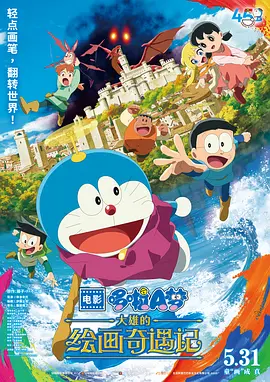 在线天堂中文www官网