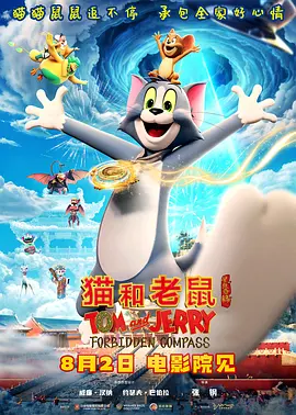 在线天堂中文www官网